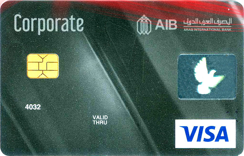 AIB Aib cards corporate visa egp