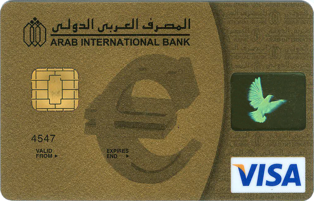 Halifax visa debit cash advance fee image 1