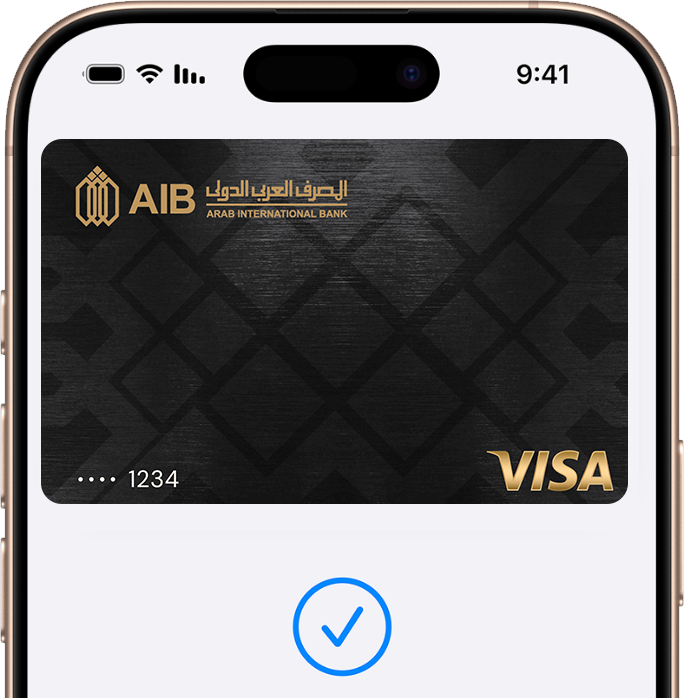 iPhone يعرض بطاقة المصرف العربي الدولي في تطبيق المحفظة